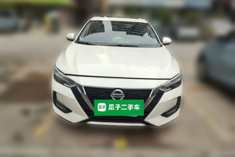 Used Nissan Sylphy 2021 1.6L XL CVT Enjoyment Edition Front