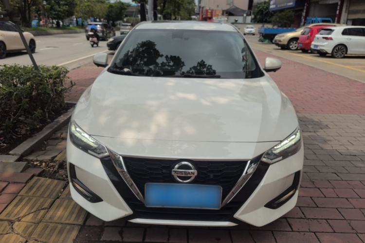 Used Nissan Sylphy 2021 1.6L XL CVT Enjoyment Edition Front