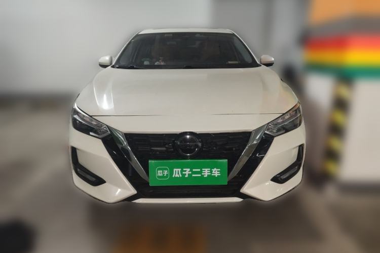 Used Nissan Sylphy 2021 1.6L XL CVT Smart Enjoyment Edition Front