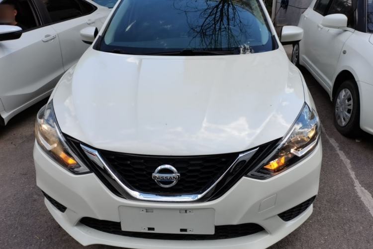 Used Nissan Sylphy 2021 Classic 1.6XE CVT Exclusive Edition Front