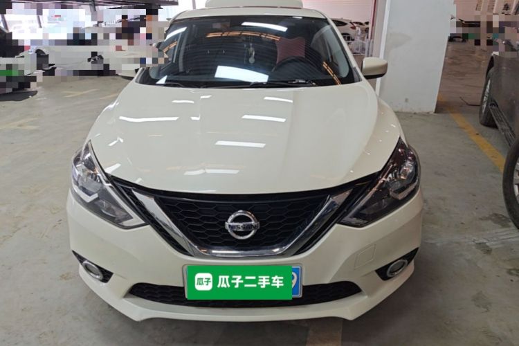 Used Nissan Sylphy 2021 Classic 1.6XL CVT Luxury Edition Front