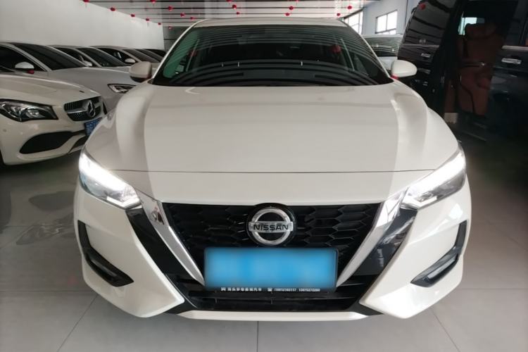 Used Nissan Sylphy 2021 1.6L XL CVT Enjoyment Edition Front