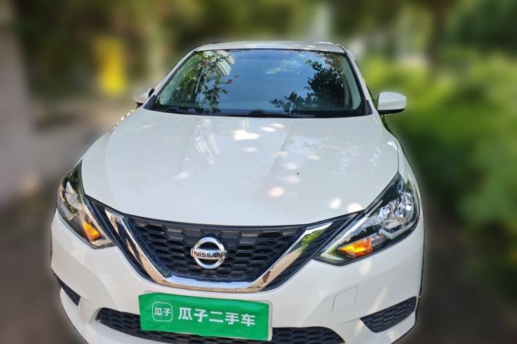 Used Nissan Sylphy 2021 Classic 1.6XE CVT Exclusive Edition Front