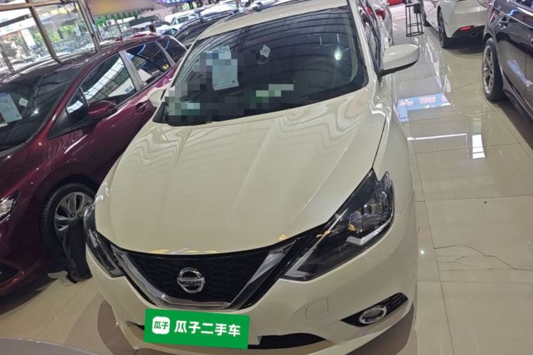 Used Nissan Sylphy 2021 Classic 1.6XL CVT Luxury Edition Front