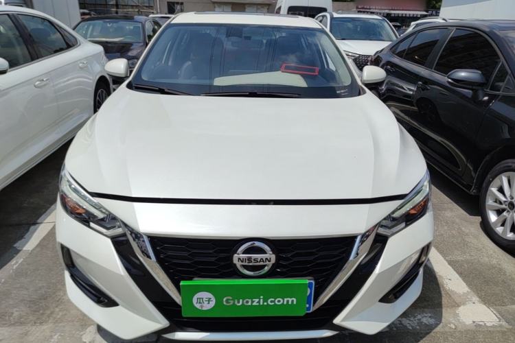 Used Nissan Sylphy 2021 1.6L XL CVT Enjoyment Edition Front