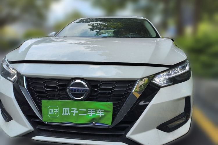 Used Nissan Sylphy 2021 1.6L XL CVT Enjoyment Edition Front