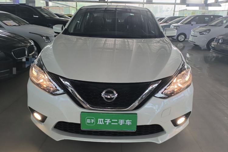 Used Nissan Sylphy 2021 Classic 1.6XL CVT Luxury Edition Front
