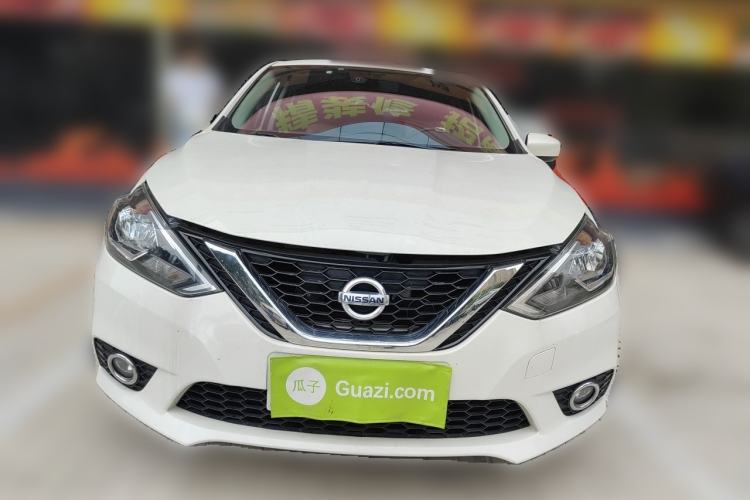 Used Nissan Sylphy 2021 Classic 1.6XL CVT Luxury Edition Front