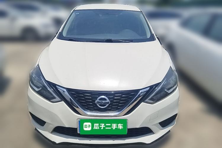 Used Nissan Sylphy 2021 Classic 1.6XE CVT Exclusive Edition Front