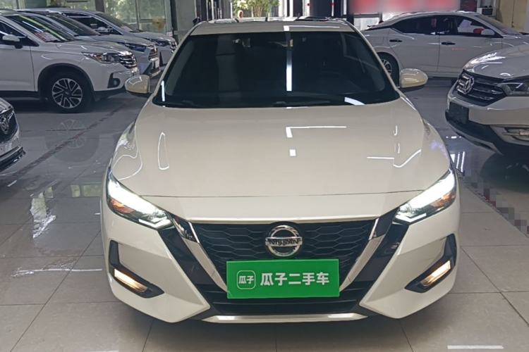 Used Nissan Sylphy 2021 1.6L XL CVT Enjoyment Edition Front