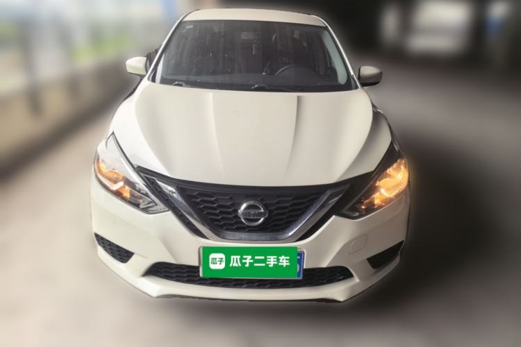 Used Nissan Sylphy 2021 Classic 1.6XE CVT Comfort Edition Front