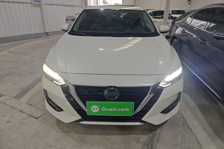 Used Nissan Sylphy 2021 1.6L XL CVT Enjoyment Edition Front