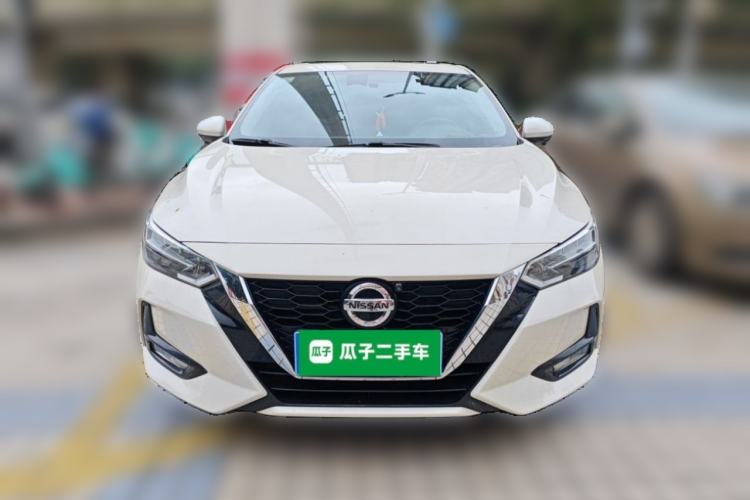 Used Nissan Sylphy 2021 1.6L XL CVT Enjoyment Edition Front