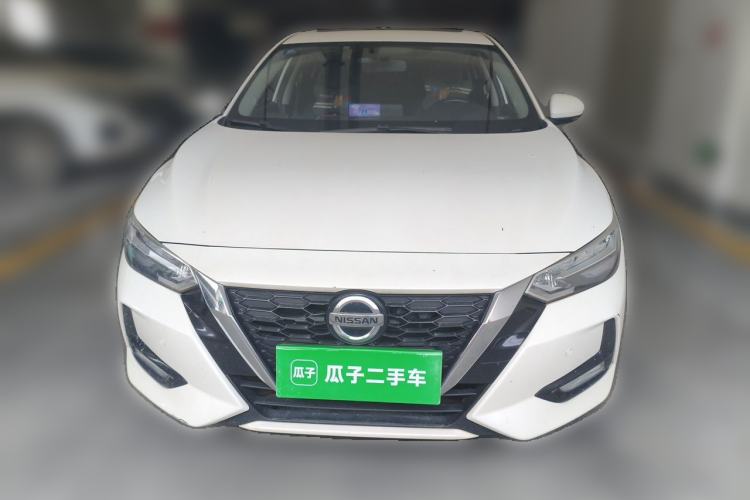 Used Nissan Sylphy 2021 1.6L XL CVT Enjoyment Edition Front