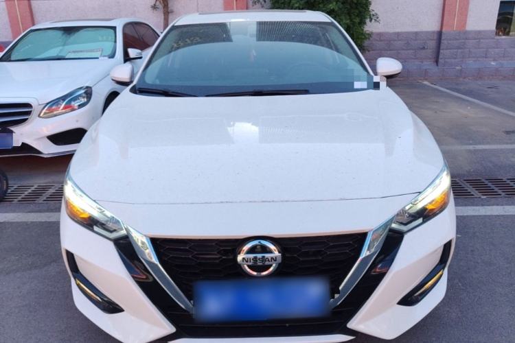 Used Nissan Sylphy 2021 1.6L XL CVT Enjoyment Edition Front
