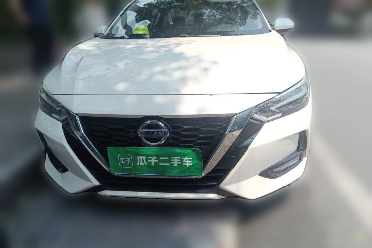 Used Nissan Sylphy 2021 1.6L XL CVT Enjoyment Edition Front