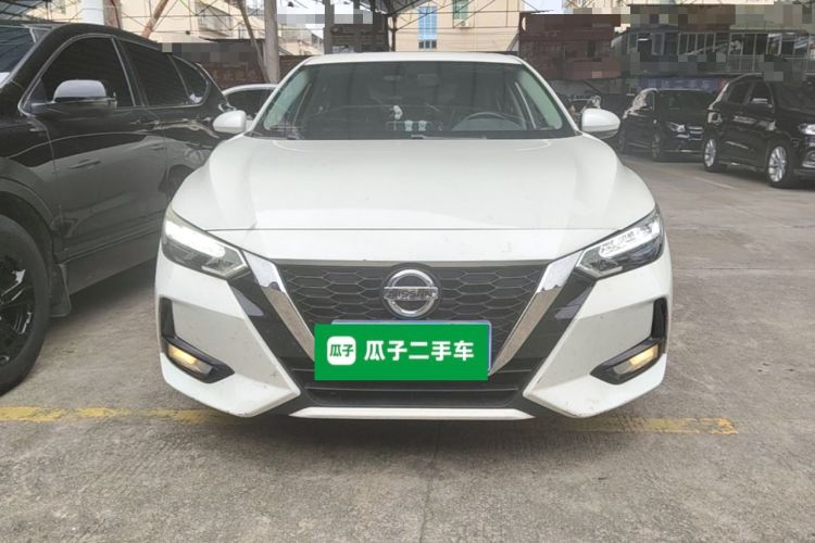 Used Nissan Sylphy 2021 1.6L XL CVT Enjoyment Edition Front