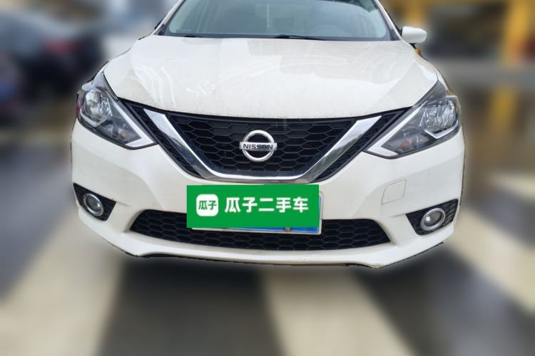 Used Nissan Sylphy 2021 Classic 1.6XL CVT Luxury Edition Front