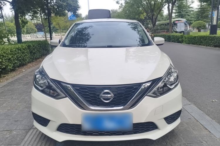 Used Nissan Sylphy 2021 Classic 1.6XE CVT Exclusive Edition Front