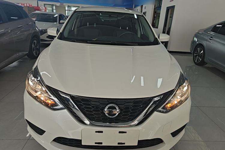 Used Nissan Sylphy 2021 Classic 1.6XE CVT Exclusive Edition Front