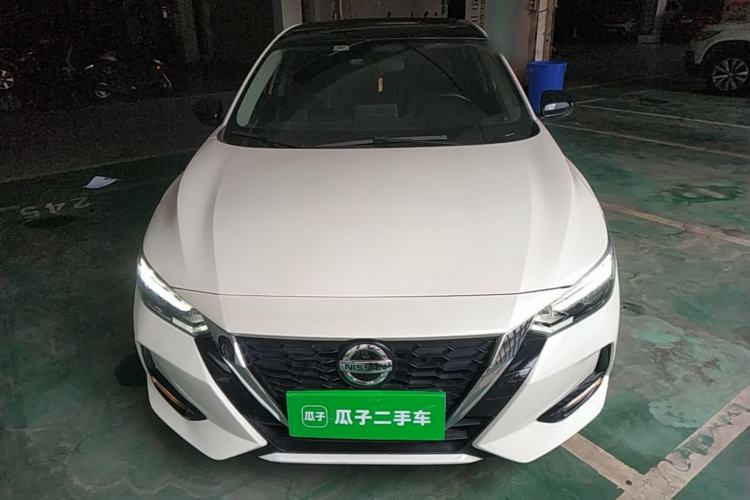 Used Nissan Sylphy 2021 1.6L XL CVT Enjoyment Edition Front