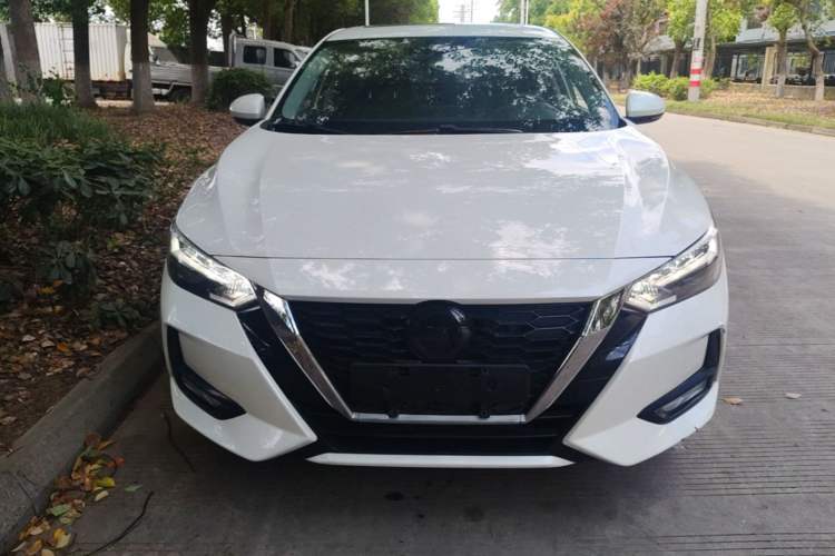 Used Nissan Sylphy 2021 1.6L XL CVT Enjoyment Edition Front