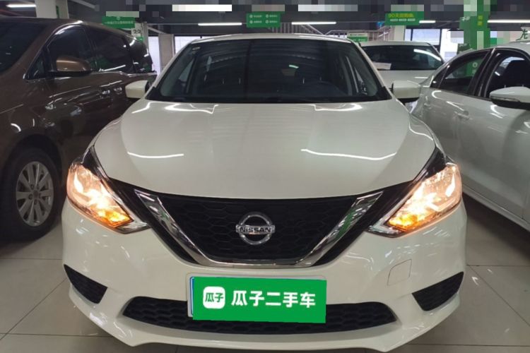 Used Nissan Sylphy 2021 Classic 1.6XL CVT Luxury Edition Front