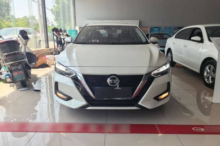 Used Nissan Sylphy 2021 1.6L XL CVT Enjoyment Edition Front