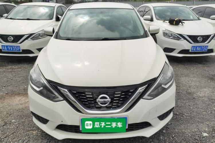 Used Nissan Sylphy 2021 Classic 1.6XE CVT Comfort Edition Front
