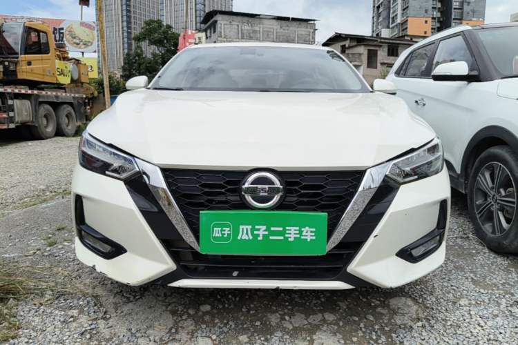 Used Nissan Sylphy 2021 1.6L XL CVT Enjoyment Edition Front