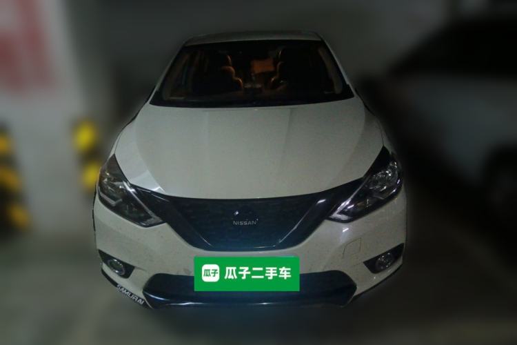 Used Nissan Sylphy 2021 Classic 1.6XL CVT Luxury Edition Front