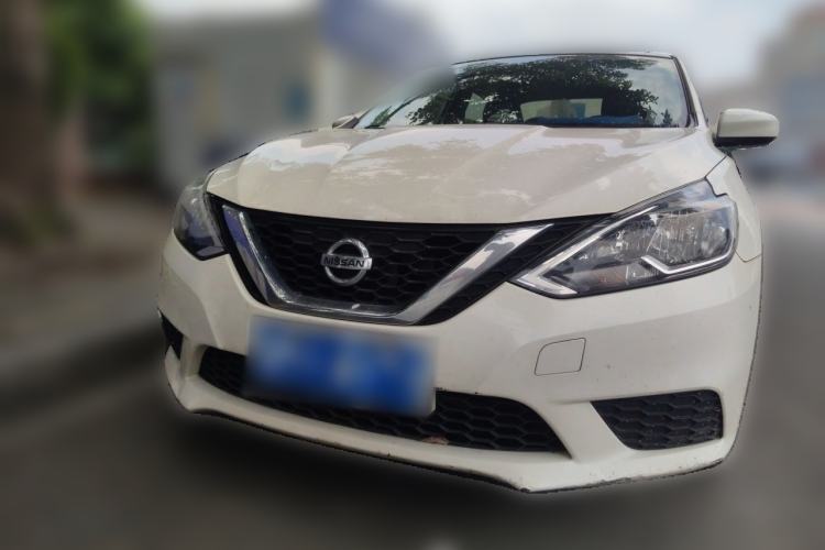 Used Nissan Sylphy 2021 Classic 1.6XE CVT Exclusive Edition Front