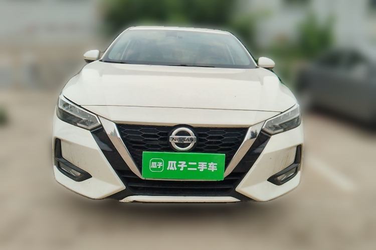 Used Nissan Sylphy 2021 1.6L XL CVT Enjoyment Edition Front