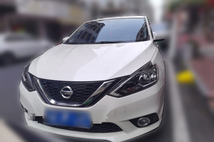Used Nissan Sylphy 2021 Classic 1.6XL CVT Luxury Edition Front
