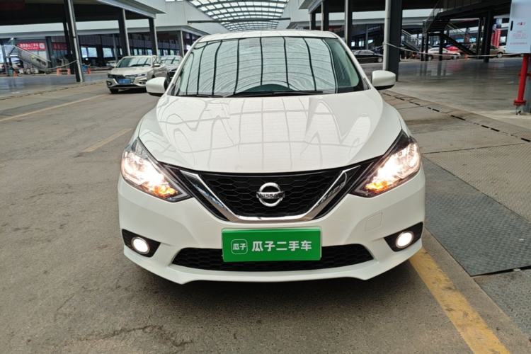 Used Nissan Sylphy 2021 Classic 1.6XL CVT Luxury Edition Front