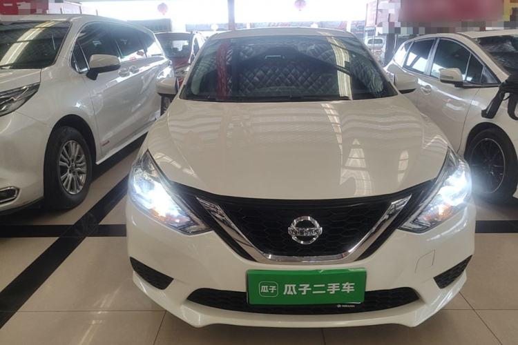 Used Nissan Sylphy 2021 Classic 1.6XL CVT Luxury Edition Front