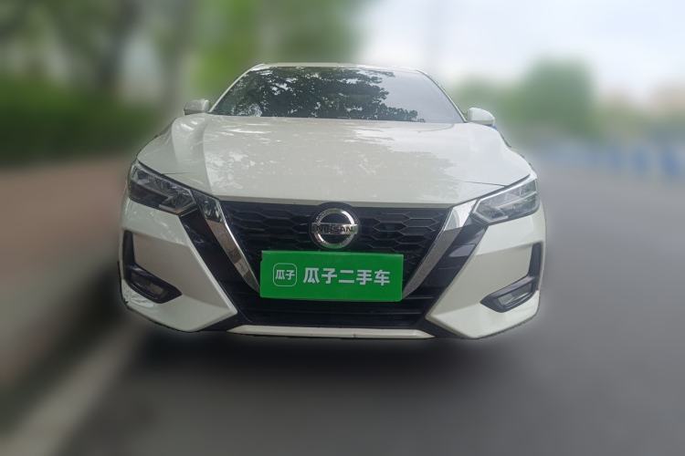 Used Nissan Sylphy 2021 1.6L XL CVT Enjoyment Edition Front