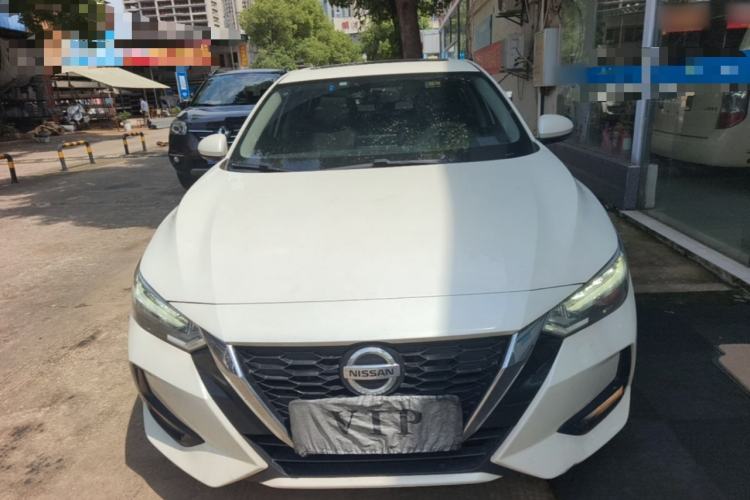 Used Nissan Sylphy 2021 1.6L XL CVT Enjoyment Edition Front
