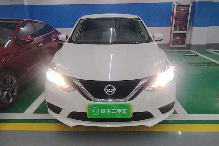 Used Nissan Sylphy 2021 Classic 1.6XE CVT Comfort Edition Front