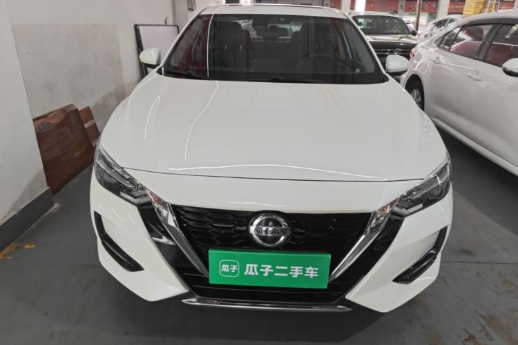 Used Nissan Sylphy 2021 1.6L XL CVT Enjoyment Edition Front