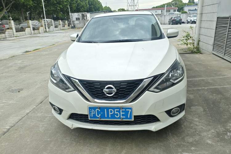 Used Nissan Sylphy 2021 Classic 1.6XL CVT Luxury Edition Front