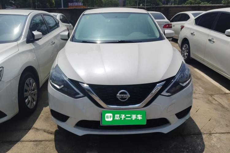 Used Nissan Sylphy 2021 Classic 1.6XE CVT Comfort Edition Front