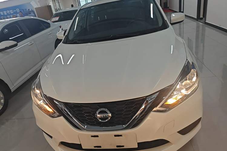 Used Nissan Sylphy 2021 Classic 1.6XE CVT Exclusive Edition Front