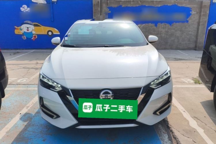 Used Nissan Sylphy 2021 1.6L XL CVT Enjoyment Edition Front