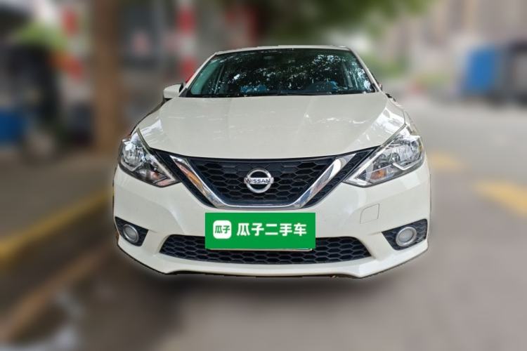 Used Nissan Sylphy 2021 Classic 1.6XL CVT Luxury Edition Front