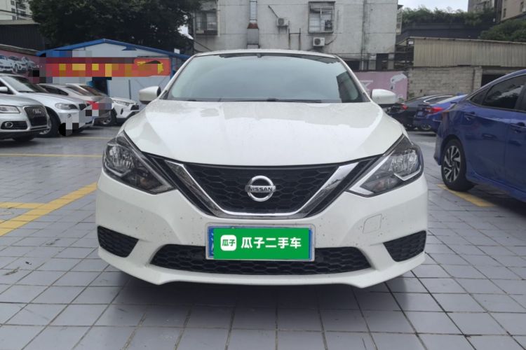 Used Nissan Sylphy 2021 Classic 1.6XL CVT Luxury Edition Front