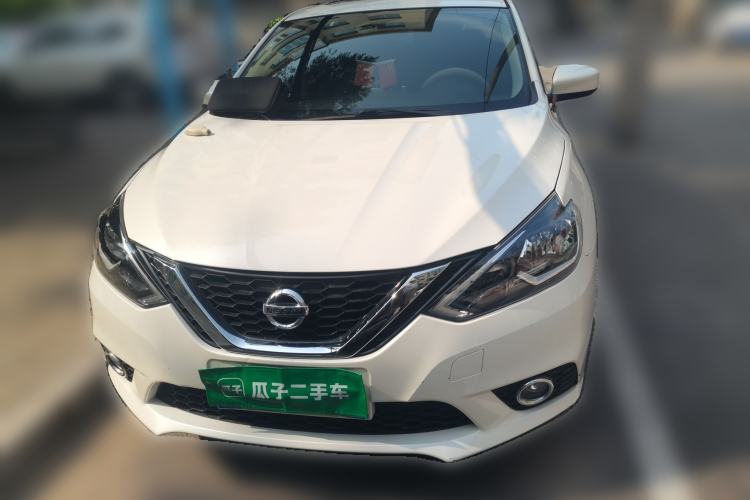 Used Nissan Sylphy 2021 Classic 1.6XL CVT Luxury Edition Front