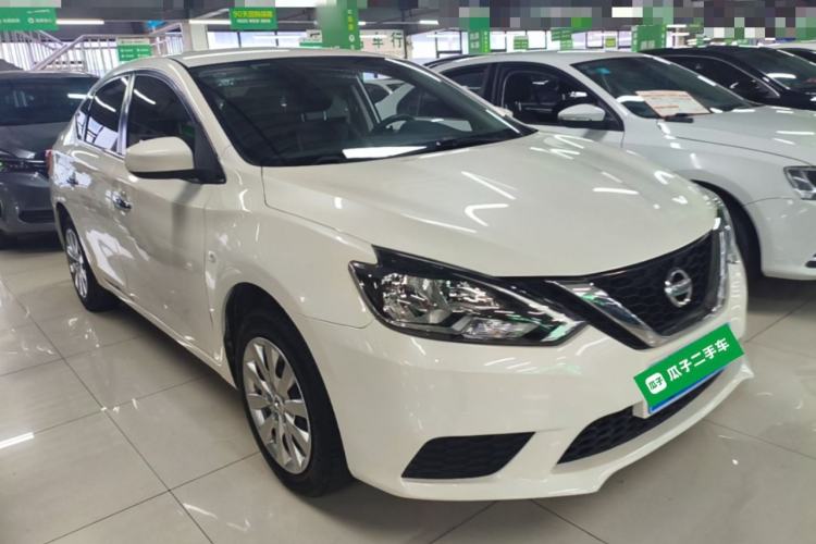 Used Nissan Sylphy 2021 Classic 1.6XL CVT Luxury Edition Front Right 45 Deg
