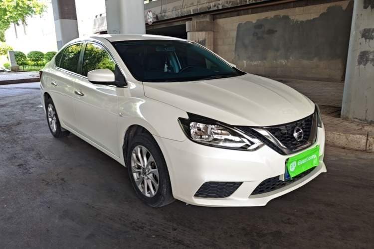 Used Nissan Sylphy 2021 Classic 1.6XE CVT Comfort Edition Front Right 45 Deg