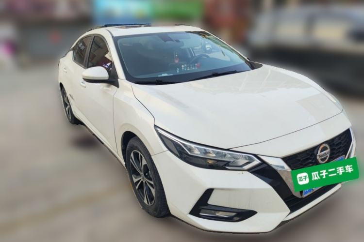 Used Nissan Sylphy 2021 1.6L XL CVT Enjoyment Edition Front Right 45 Deg